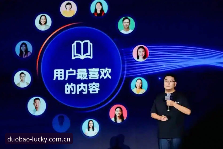 资深用户分享：2025多宝体育平台实战经验与DGB登录入口心得