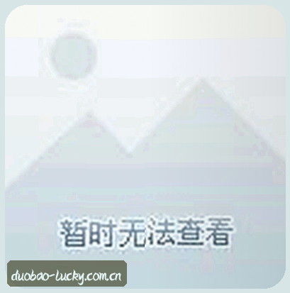李悦